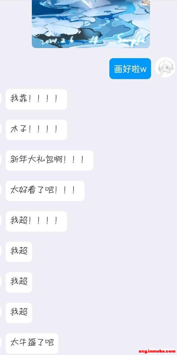 �����ġ�50r��Լ��ʲô�廭��-1.jpg