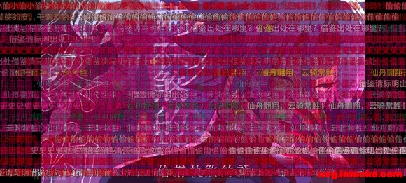 Ϊʲô��������-2.jpg