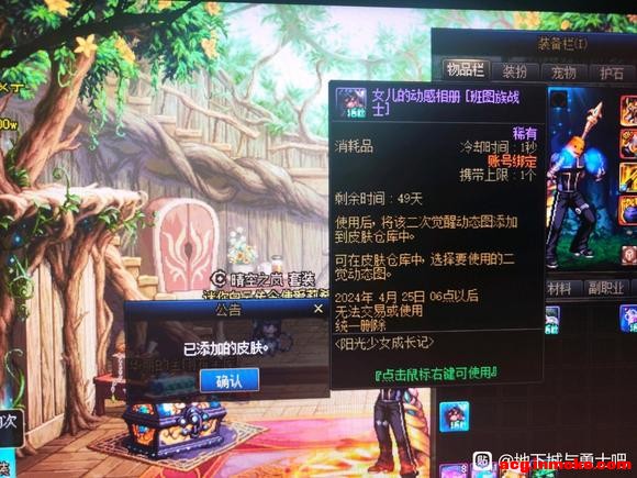 ��������Ĳ廭ѡ���˶�ѡ��һ��զ�죿-1.jpg