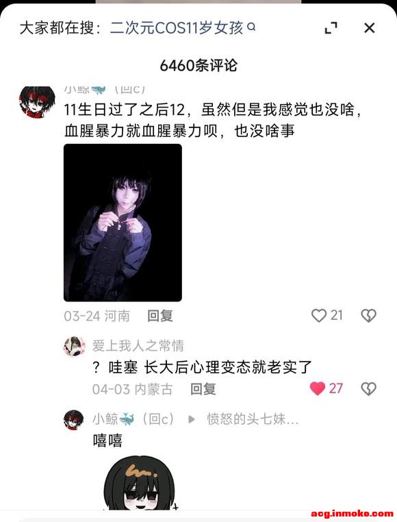 12���϶���Գ�ַ�����-2.jpg