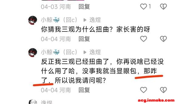 12���϶���Գ�ַ�����-3.jpg