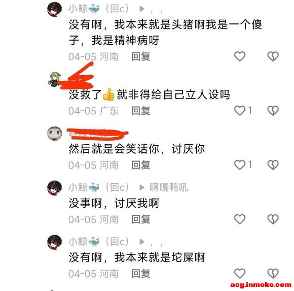12���϶���Գ�ַ�����-2.jpg