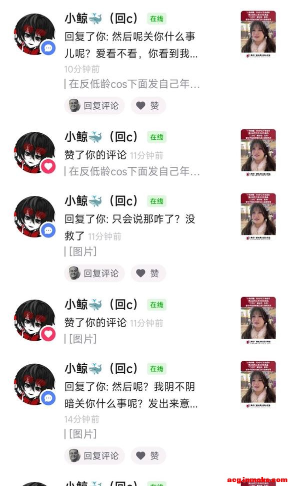 12���϶���Գ�ַ�����-1.jpg