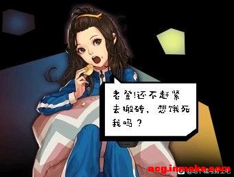 �����ܿ����ҷŵ�Ů�������廭��-1.jpg