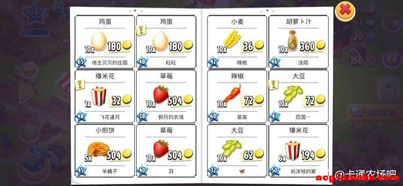 ���ֶ��ڹ�����?���Ŀ���-3.jpg
