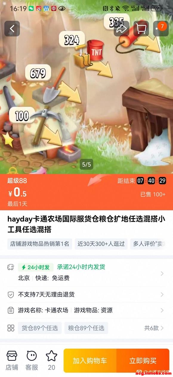���ֶ��ڹ�����?���Ŀ���-1.jpg