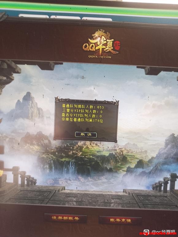 #qq����# QQ����10��16�ղ����������ݻ�ͨ  2025-10-10 18:00:00-1.jpg