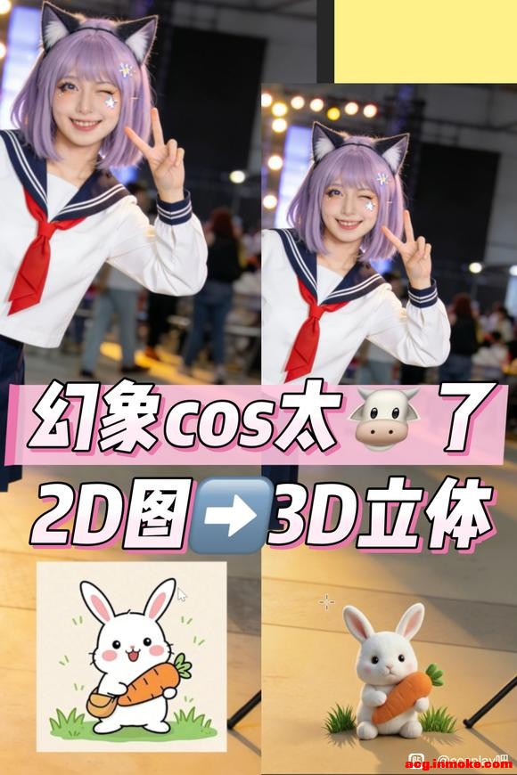 ��COS��Ƭ�����С����?�ҳ���-1.jpg