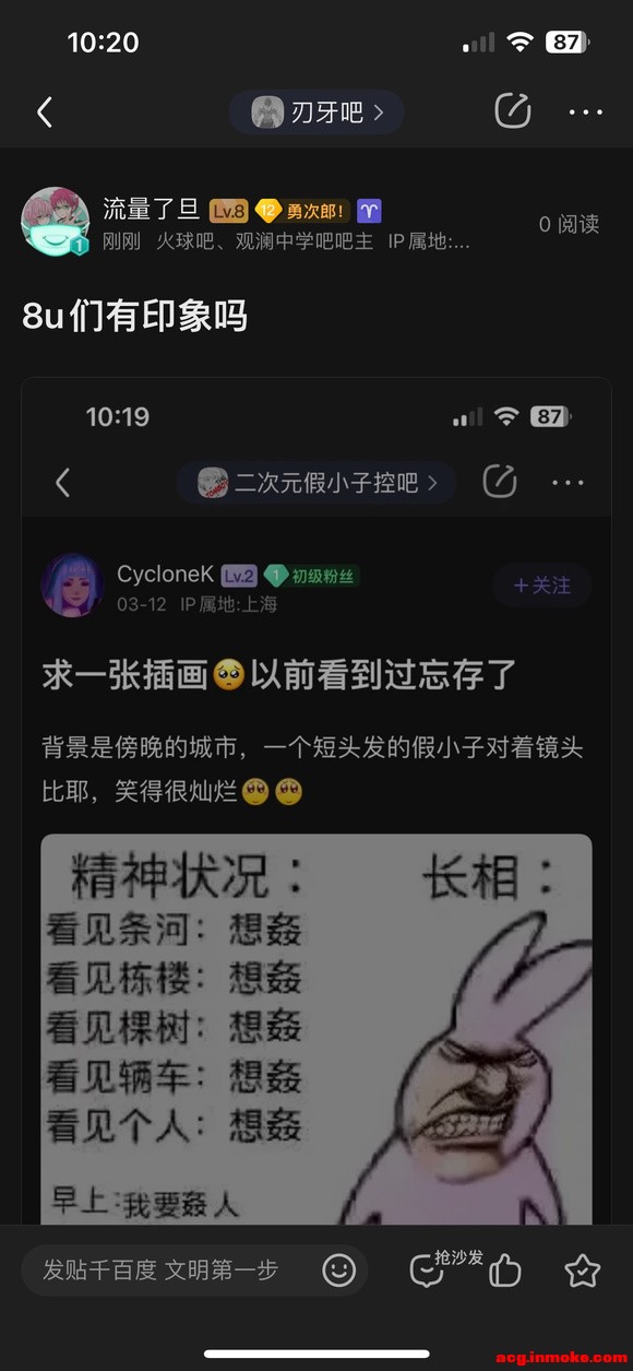 ��һ�Ų廭?��ǰ������������-1.jpg