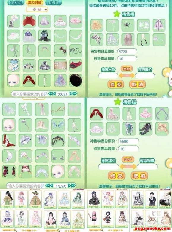 �������һ���ܺ�����200����ͼ-3.jpg