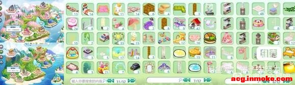 �������һ���ܺ�����200����ͼ-5.jpg