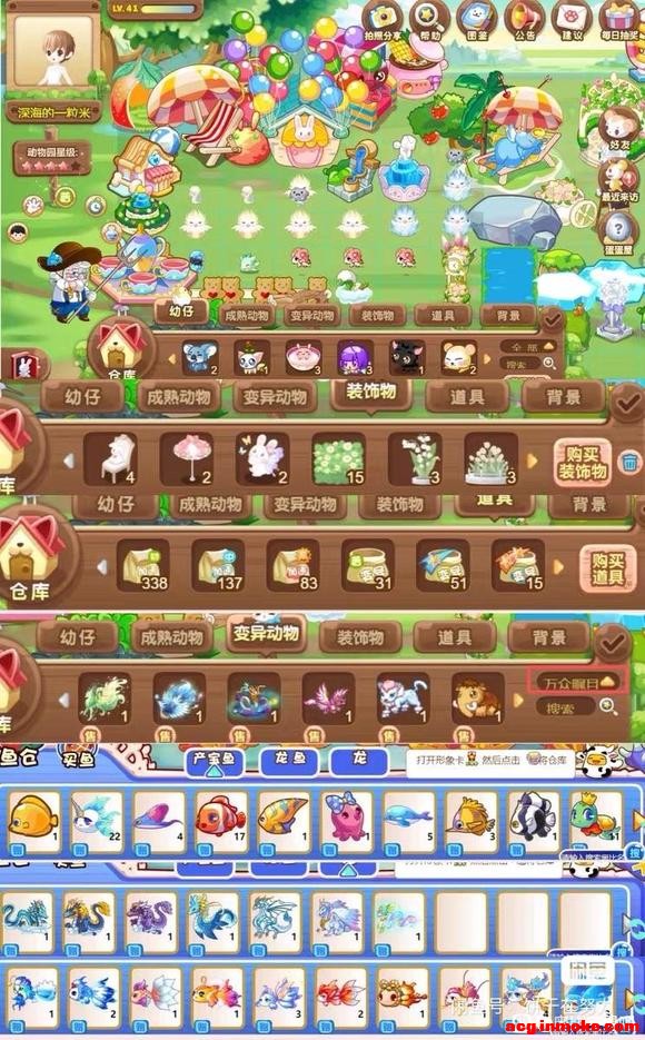 �������һ���ܺ�����200����ͼ-6.jpg