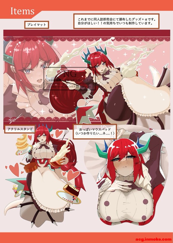 ��Ҫ������Ϸ��ͬ�ˣ��������췽������-4.jpg