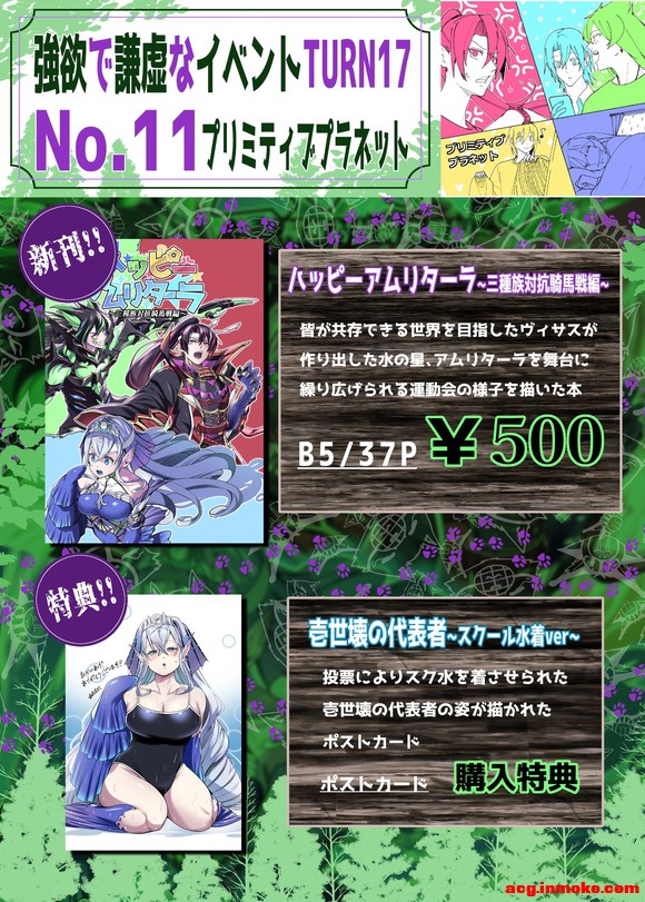 ��Ҫ������Ϸ��ͬ�ˣ��������췽������-7.jpg