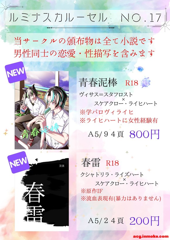 ��Ҫ������Ϸ��ͬ�ˣ��������췽������-9.jpg