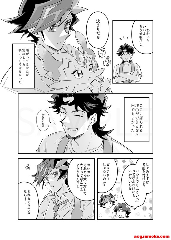 ��Ҫ������Ϸ��ͬ�ˣ��������췽������-5.jpg