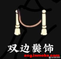 ������Щ��Ʒ�Ķ���Ŷ���Ǯ���յ�-4.jpg