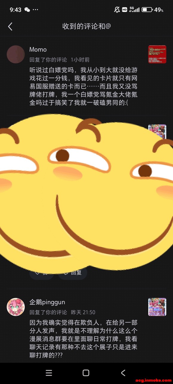 �϶�����ygoȺ����ҫʱ-4.jpg