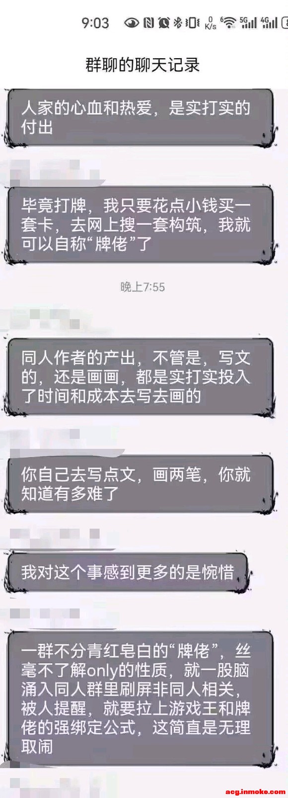 �϶�����ygoȺ����ҫʱ-3.jpg