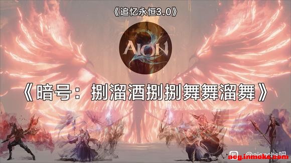 4.0������Ϯ�������룡����-1.jpg