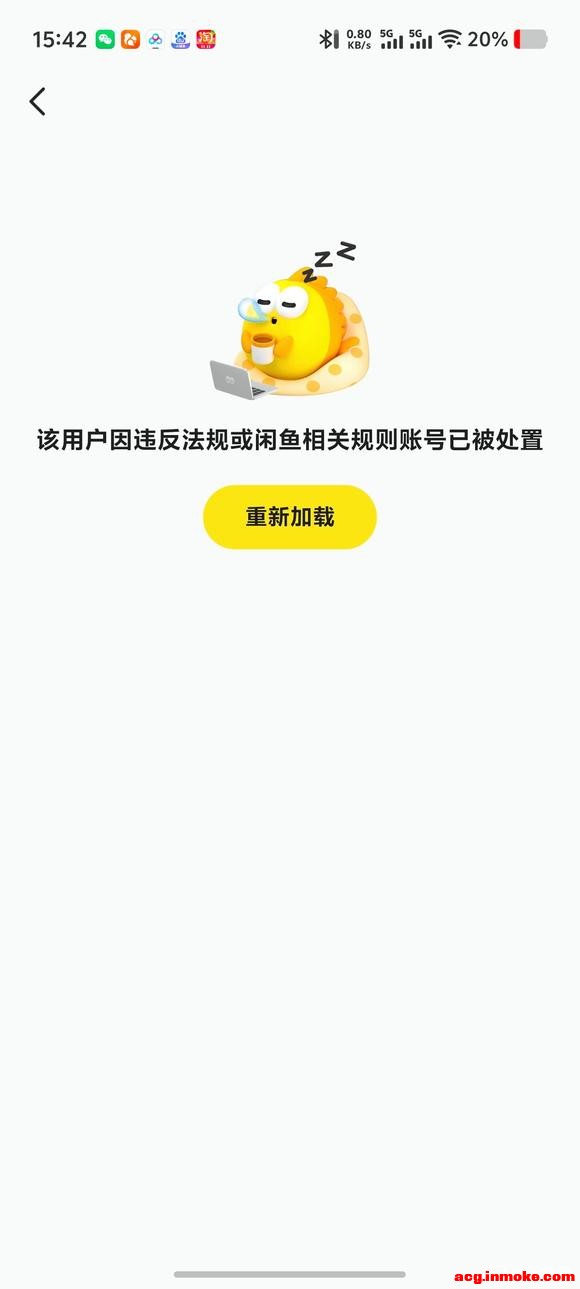 �����ְ�Ҫע����-4.jpg