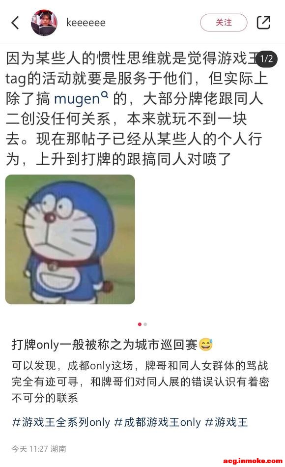 #��Ϸ����չȺ�����Ĵ��ƣ�#-4.jpg