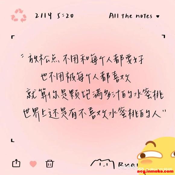 ���ߡ����������Ҫ�潻�����Ļ�-1.jpg