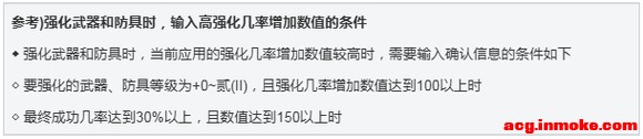 10��16�ո��¹��棺ǿ������İ桢�����ɫ�Ż�-2.jpg