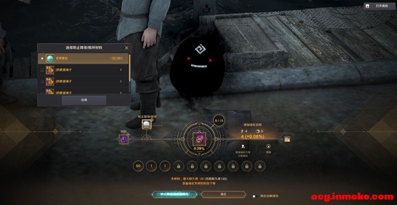 10��16�ո��¹��棺ǿ������İ桢�����ɫ�Ż�-5.jpg