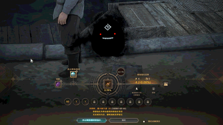 10��16�ո��¹��棺ǿ������İ桢�����ɫ�Ż�-6.jpg