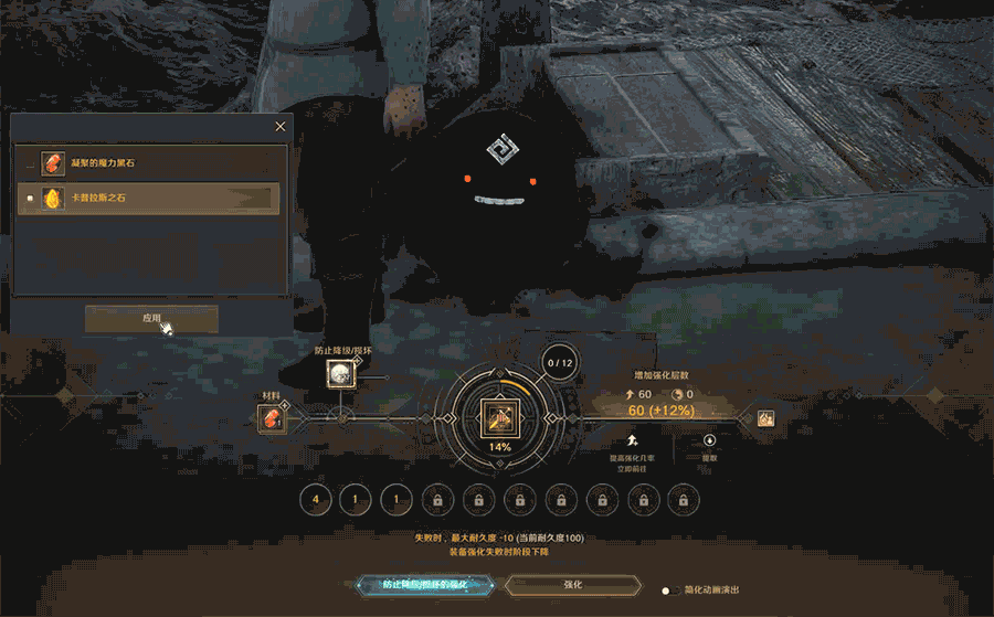 10��16�ո��¹��棺ǿ������İ桢�����ɫ�Ż�-8.jpg