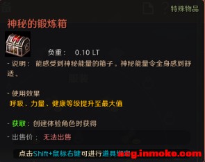 10��16�ո��¹��棺ǿ������İ桢�����ɫ�Ż�-25.jpg