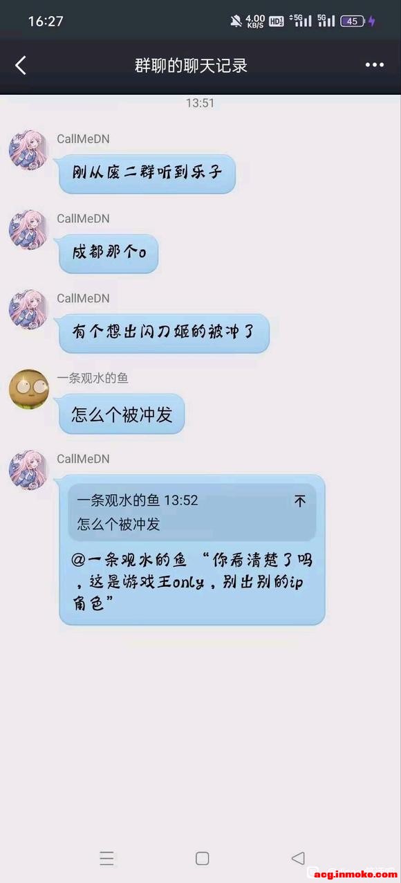 �ɶ���Ϸ����չ��ֹ���ƣ���ֹ����-1.jpg