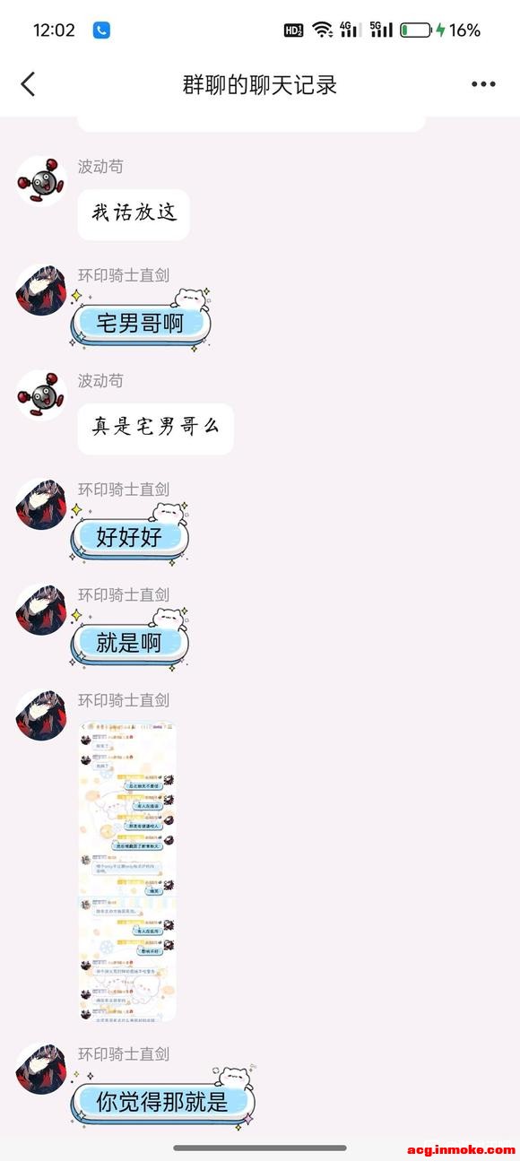 #��Ϸ����չȺ�����Ĵ��ƣ�#-3.jpg