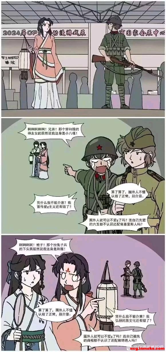 ��չCOS����״-1.jpg
