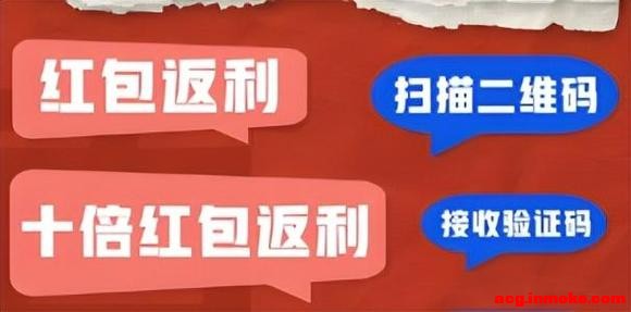 ���̿�������ȫ���ɣ�����֧��������Ϣ�������ܾ�����ҥ�ԡ���-5.jpg