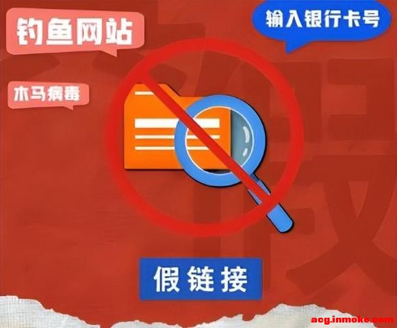 ���̿�������ȫ���ɣ�����֧��������Ϣ�������ܾ�����ҥ�ԡ���-4.jpg