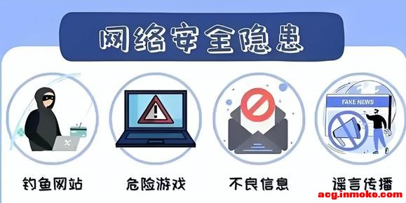���̿�������ȫ���ɣ�����֧��������Ϣ�������ܾ�����ҥ�ԡ���-7.jpg
