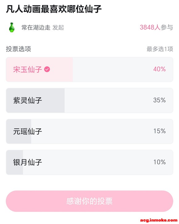 ����˵����������£�����ΪʲôҪ����������������Ӱ�죿-2.jpg