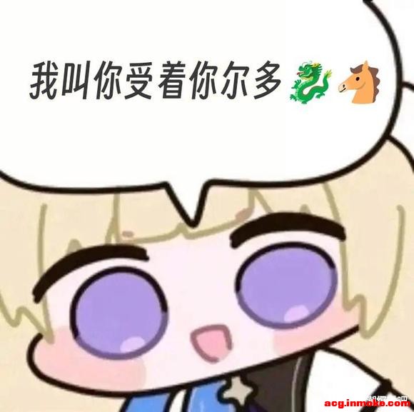 ������Ŀǰ���е����ⶼԴ��û�������Ѵ���Ϸ�������ں�-1.jpg