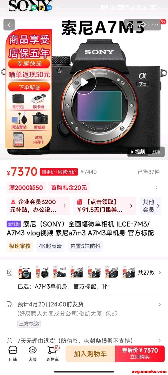 ���ֵ�һ��΢�����������常��-2.jpg