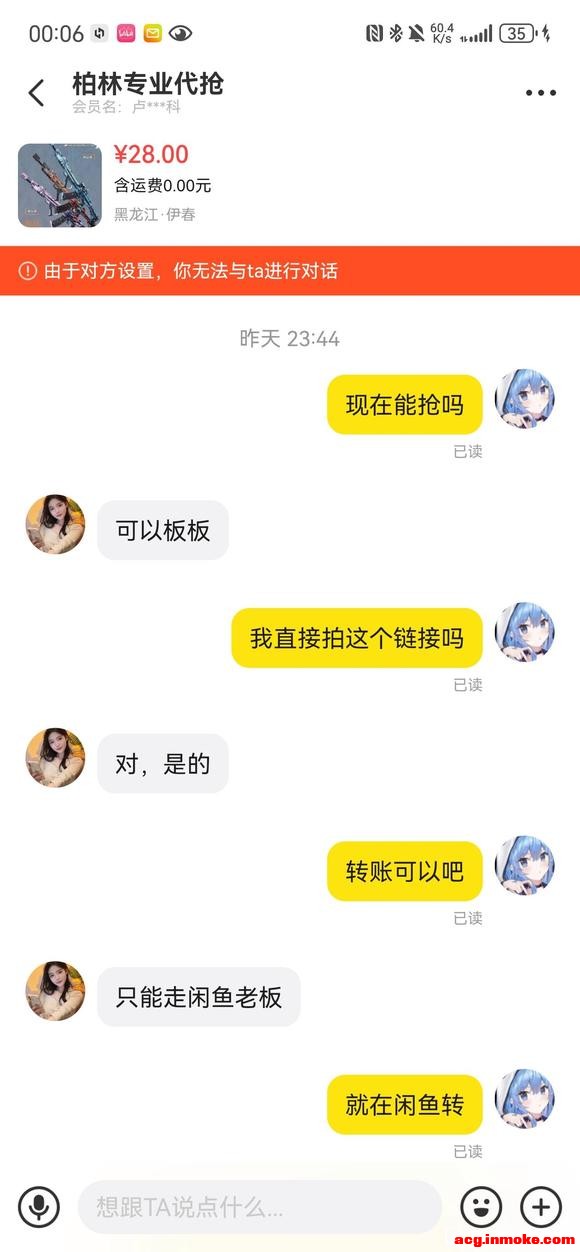 ��Ҳ�����α�����-1.jpg