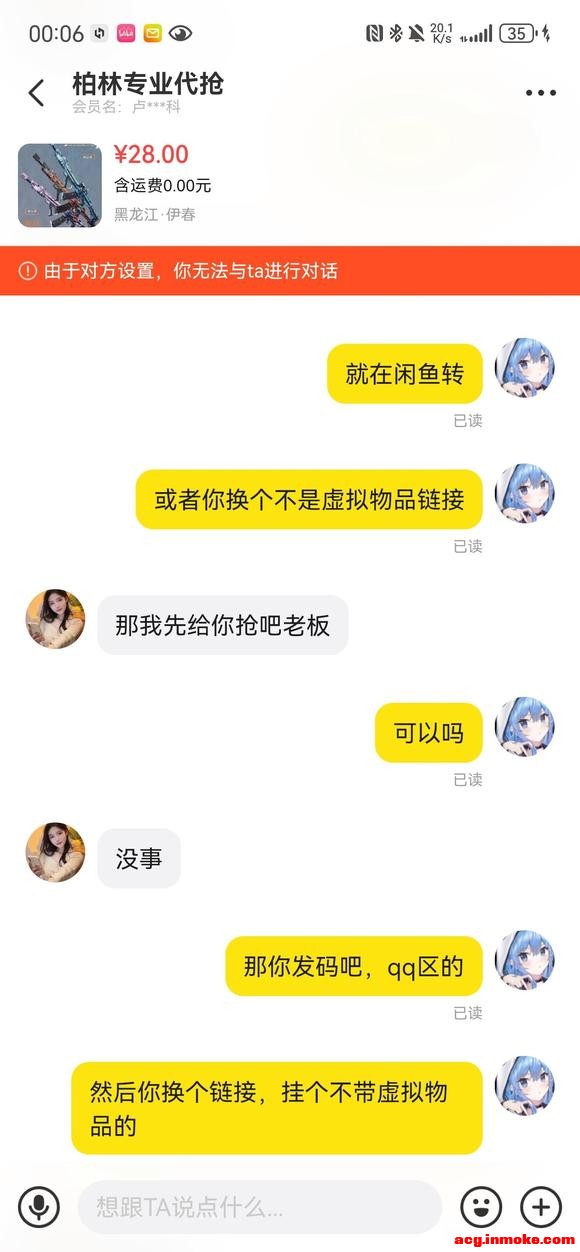 ��Ҳ�����α�����-2.jpg