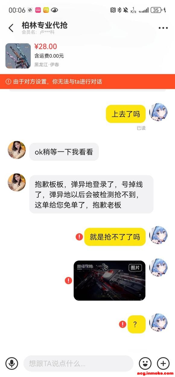 ��Ҳ�����α�����-3.jpg
