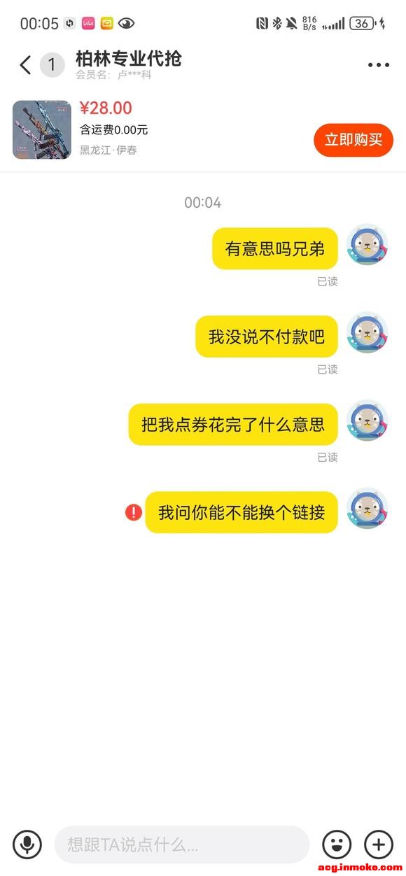 ��Ҳ�����α�����-4.jpg