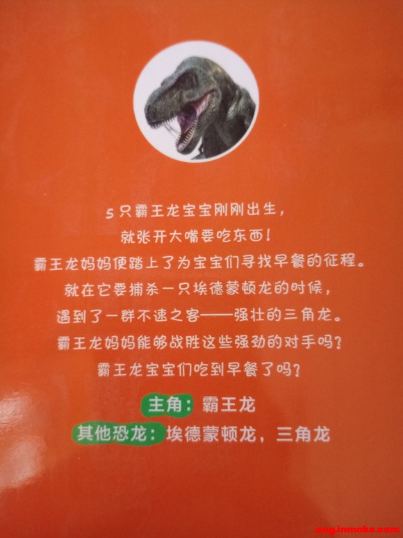 ��ͼ�Ĳ廭С���¡������ռ���������������������-2.jpg