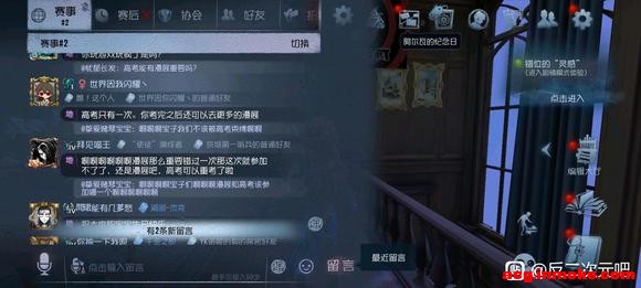 �߿�����չӦ��ȥ�ĸ�-6.jpg