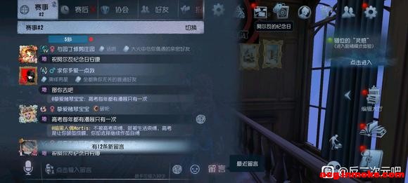 �߿�����չӦ��ȥ�ĸ�-7.jpg