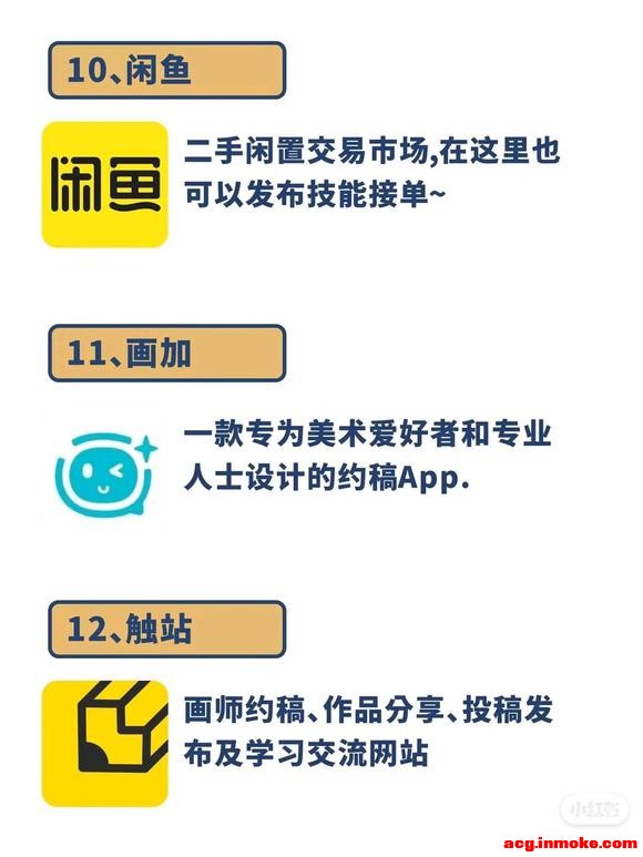 ��20240318 ��ʦ�Ӹ塿�廭ʦ�ر���ʮ�����ӵ�ƽ̨-5.jpg