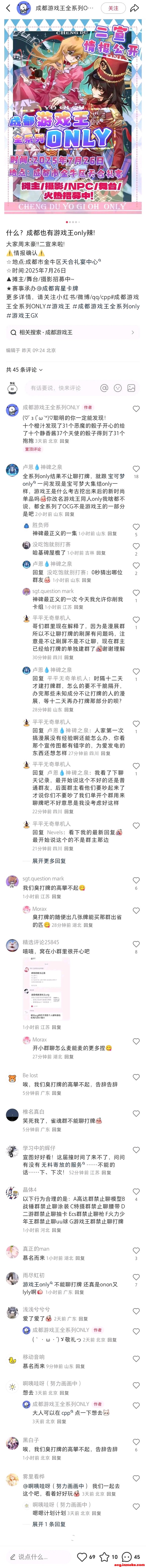 ��һ��Ȧ�ӿ�ʼ��������-3.jpg